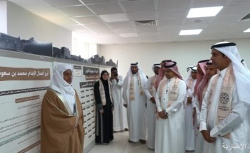 تعليم الشرقية يحتفي بيوم التأسيس