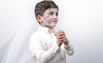 عدسة أبعاد | لاتسافر .. خلك خفجاوي تصوير – يوسف العنزي