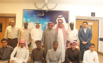 ثانوية الخالدية تكرم طلابها المتفوقين للفصل الدراسي الأول