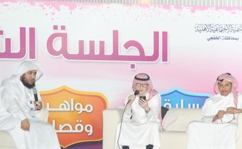 الجلسة الشبابية الأسبوعية تتميز بمواهب الإنشاد و تفاعل الشباب