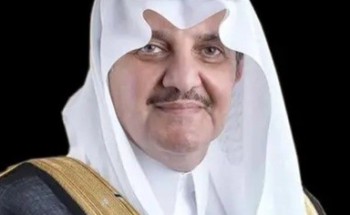 برعاية أمير المنطقة الشرقية.. جامعة حفر الباطن تنظم مؤتمر ومعرض الطاقة المستدامة وتَمْكين المستقبل SEEF2026 الدولي
