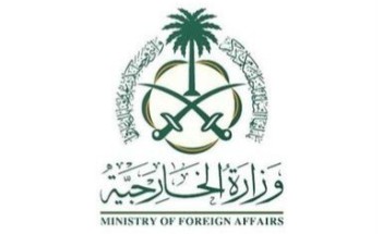 وزارة الخارجية: المملكة تعرب عن تعازيها ومواساتها لجمهورية الهند في ضحايا حادث سقوط الطائرة المدنية