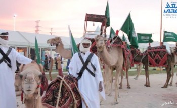 بالفيديو.. «أبعاد الخفجي» تعد تقريراً عن تدشين فعاليات مهرجان ربيع النعيرية ١٦