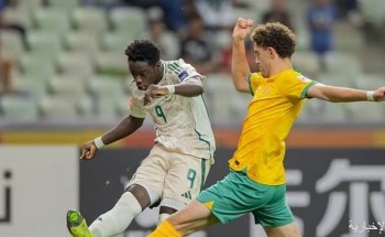 أستراليا تحرز كأس آسيا للشباب على حساب الأخضر السعودي