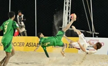 أخضر الشاطئية يخسر لقاء اليابان في كأس آسيا