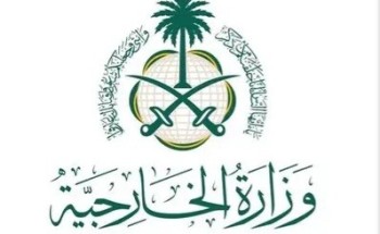 وزارة الخارجية: المملكة تعرب عن أسفها لما قامت به دولة الإمارات من ضغط على قوات المجلس الانتقالي الجنوبي لدفع قواته للقيام بعمليات عسكرية على حدود المملكة الجنوبية في محافظتي حضرموت والمهرة والتي تعد تهديدًا للأمن الوطني للمملكة