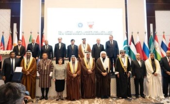رئيس مجلس الشورى يرأس وفد المملكة المشارك في الاجتماع الـ16 للجمعية البرلمانية الآسيوية في مملكة البحرين