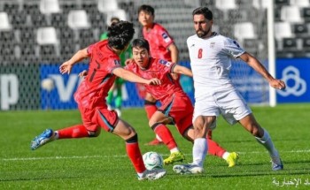 كأس آسيا تحت 23 عامًا 2026: السلبية تحسم مواجهة كوريا وإيران