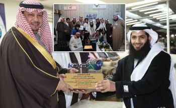 عمليات الخفجي تكرم «أبعاد الخفجي».. وأعضاءها يحتفلون بنجاح وختام تغطية الدوري