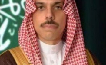 سمو وزير الخارجية يصل إلى بولندا في زيارة رسمية