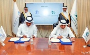 توقيع اتفاقية تعاون مشترك بين هيئة المساحة الجيولوجية السعودية والمركز الوطني للأرصاد