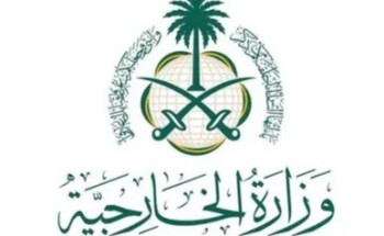 وزارة الخارجية تعرب عن إدانة المملكة واستنكارها للاعتداءات الآثمة التي استهدفت عددًا من المنشآت الحيوية بدولة الكويت من قبل إيران ووكلائها والجماعات الموالية لها
