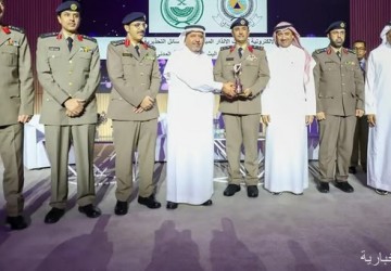 “الداخلية” تنال المركز الأول في مشاريع التحول لعام 2023