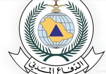 الدفاع المدني يحذر من استمرار فرص هطول الأمطار الرعدية على هذه المناطق
