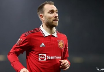نادٍ سعودي يستهدف التعاقد مع كريستيان إريكسن لاعب مانشستر يونايتد الإنجليزي