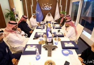 المركز الوطني للأرصاد يعقد اجتماعاً لمناقشة رفع مستوى التنسيق مع وزارة التعليم لمواجهة الظواهر الجوية المحتملة