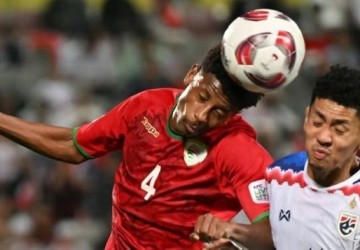 بطولة آسيا 2023.. عُمان يحافظ على حظوظه بتعادله سلبياً مع تايلاند