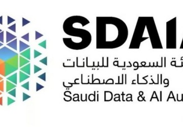 “التعليم” و”سدايا” تستهدفان تدريب 5 آلاف طالب وطالبة ضمن الدفعة الخامسة من برنامج “مبرمجي ذكاء المستقبل”