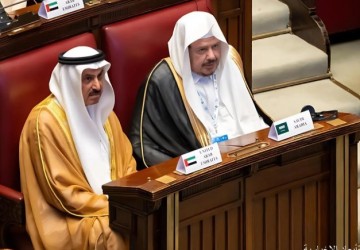 انطلاق أعمال المؤتمر البرلماني الثاني بشأن تعزيز الثقة واحتضان الأمل في روما بمشاركة رئيس مجلس الشورى