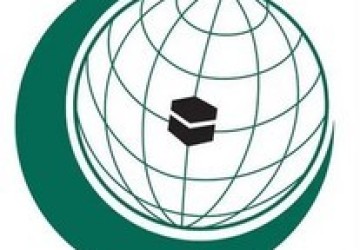 منظمة التعاون الإسلامي تُدين جريمة استهداف الاحتلال الإسرائيلي خيمة للصحفيين في غزة