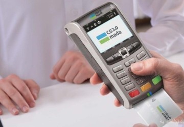 2 مليون عملية نقاط بيع تحقق 154 مليون ريال