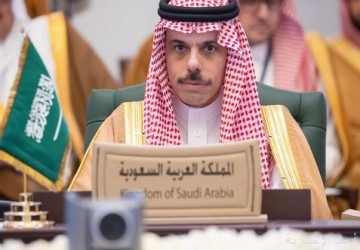 سمو وزير الخارجية يشارك في الاجتماع الثالث للحوار الإستراتيجي بين دول مجلس التعاون الخليجي ودول آسيا الوسطى