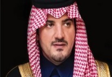 تحت رعاية الأمير عبدالعزيز بن سعود.. حرس الحدود يدشن خدمات بوابة “زاول” عبر منصة أبشر أعمال