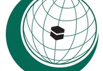 الأمانة العامة لمنظمة التعاون الإسلامي تشيد باستضافة المملكة لمؤتمر شامل في الرياض بشأن الوضع في اليمن