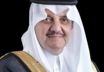 أمير المنطقة الشرقية يرعى غدًا انطلاق النسخة السابعة من مبادرة بناء قدرات جمعيات الأيتام بالمملكة