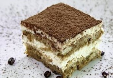حلى القهوة