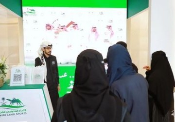 “الاتحاد السعودي للهجن” يختتم مشاركته في فعاليات بوليفارد الباحة
