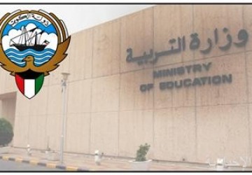 الفزعة و الأقرباء يحرمان شباب الخفجي من وظائف القطاع الخاص صحيفة أبعاد الإخبارية