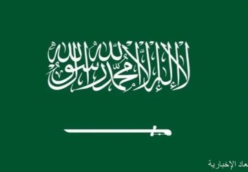 المملكة تعرب عن رفضها وإدانتها بأشد العبارات للهجمات الإيرانية السافرة والجبانة التي استهدفت منطقة الرياض والمنطقة الشرقية وتم التصدي لها