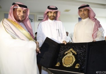 محافظ الخفجي يكرم الجهات الراعية والمشاركة في دوري أبعاد الخفجي