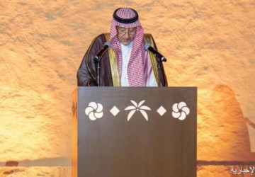 نيابةً عن سمو وزير الخارجية.. نائب وزير الخارجية يشارك في حفل الذكرى السبعين للعلاقات الدبلوماسية بين المملكة واليابان