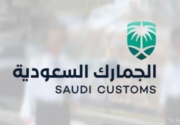 صحيفة أبعاد الإخبارية إعلام هادف ومصدر موثوق