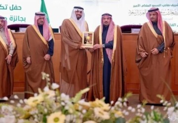 وزارة الخارجية تحصل على جائزة صناعة المحتوى في نسختها الخامسة