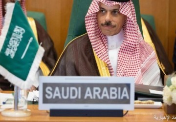 سمو وزير الخارجية يشارك في الاجتماع الوزاري الاستثنائي لمنظمة التعاون الإسلامي