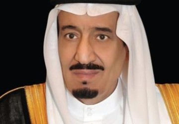 تحت رعاية خادم الحرمين الشريفين.. انطلاق أعمال الدورة التاسعة والثلاثين لمؤتمر الاتحاد البرلماني العربي – عبر الاتصال المرئي