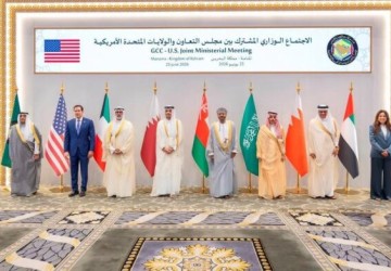 البيان الوزاري المشترك للاجتماع الوزاري بين مجلس التعاون لدول الخليج العربية والولايات المتحدة الأمريكية
