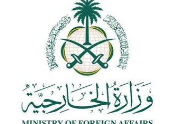 وزارة الخارجية تعرب عن إدانة المملكة واستنكارها لتفجير عبوة ناسفة استهدفت مقهى في منطقة الحجاز بالعاصمة السورية