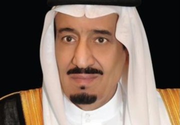 خادم الحرمين الشريفين يهنئ الرئيسة المكلفة بجمهورية فنزويلا البوليفارية بذكرى استقلال بلادها
