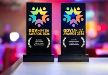 ديوان المظالم يحصد جائزتي في “govmedia awards” بسنغافورة