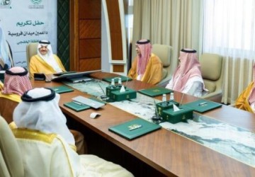 أمير المنطقة الشرقية يكرم الداعمين وشركاء النجاح لموسم ميدان الفروسية بمحافظة الخفجي