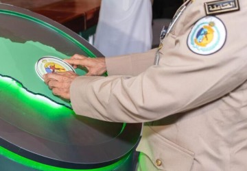 برعاية الأمير عبدالعزيز بن سعود.. حرس الحدود يدشّن عددًا من الخدمات الإلكترونية عبر منصة أبشر
