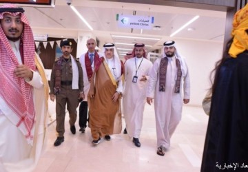 مستشفى السعودي الالماني يحتفل بـ (يوم التأسيس )