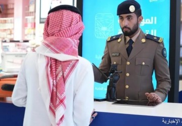 “الدفاع المدني” يقيم معرضًا مصاحبًا لبرنامج الوعي بالظواهر الجوية بمشاركة 19 جهة حكومية