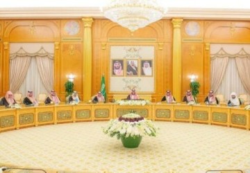 مجلس الوزراء يمنح وزير الموارد البشرية صلاحية تحديد المقابل المالي لعمل المرافقين للعمالة الوافدة