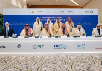 سمو وزير الطاقة يشهد توقيع مذكرة تفاهم لإطلاق تحالف “نوفس كريت” لقيادة الابتكار في الخرسانة المستدامة
