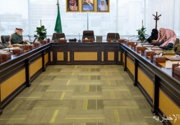 وزارة الشؤون الإسلامية تعقد اجتماعًا مع جمعية “لأجلهم” لبحث سبل دعم وتمكين الأشخاص ذوي الإعاقة